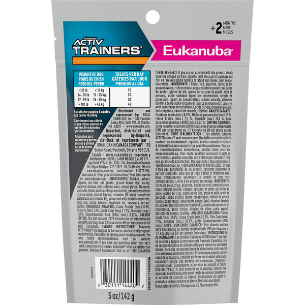 Eukanuba ACTIV Trainers Chicken Flavored Dog Treats